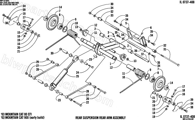 REAR SUSPENSION REAR ARM ASSEMBLY diagram