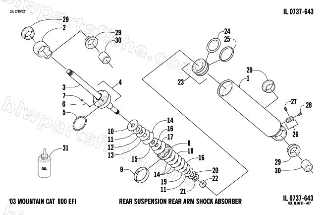 REAR SUSPENSION REAR ARM SHOCK ABSORBER diagram